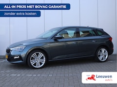 Skoda Scala - 1.0 TSI Business Edition | Virtual | Navigatie | LED