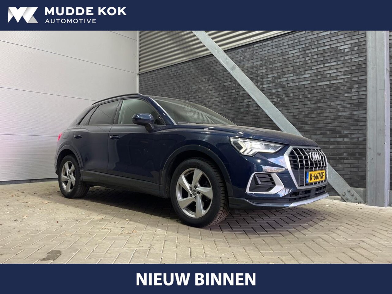 Audi Q3 - 35 TFSI S Line edition one | Panoramadak | ACC | Keyless | Stoelverwarming - AutoWereld.nl