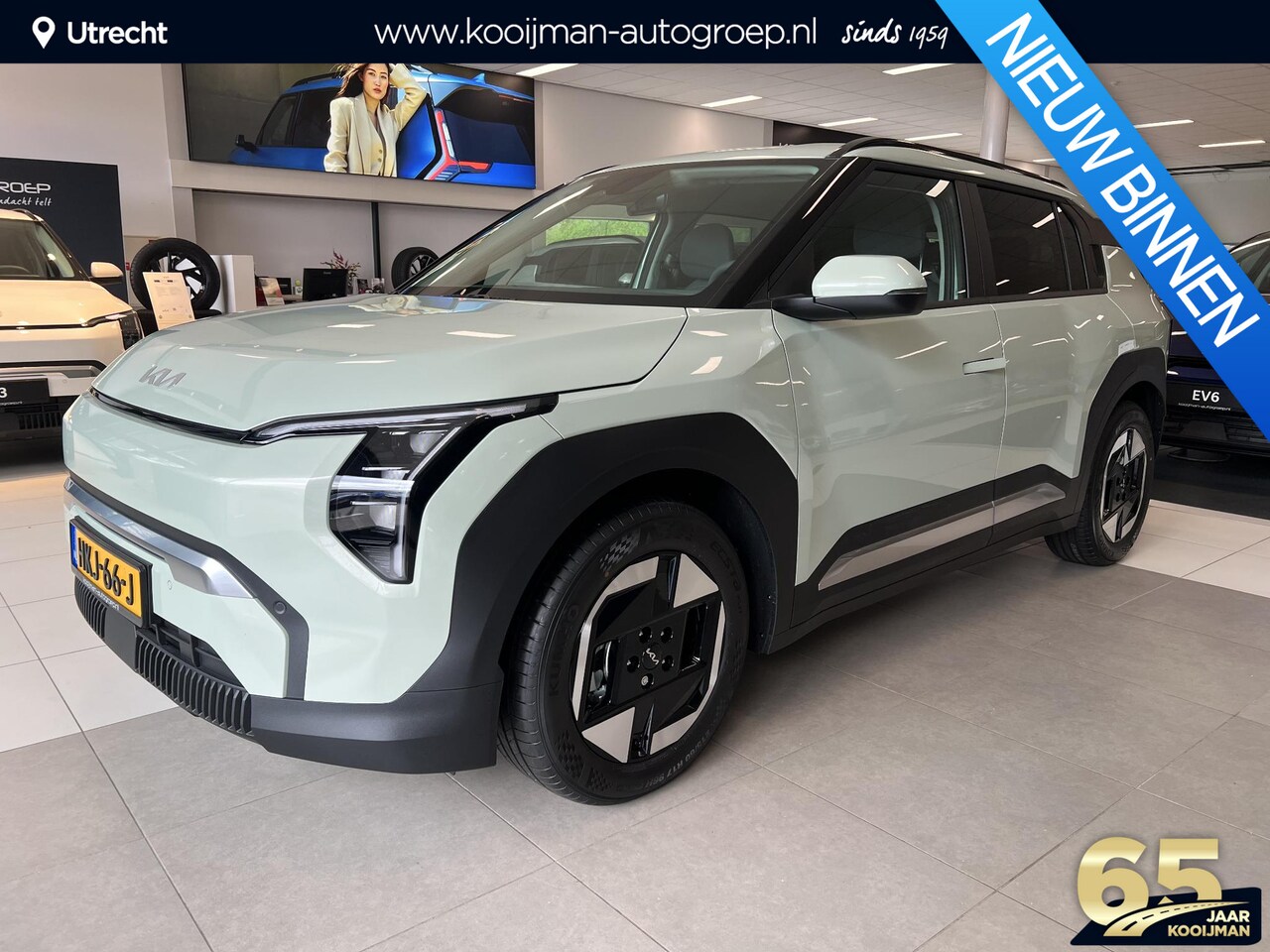 Kia EV3 - Plus 81.4 kWh Getoonde prijs is inclusief 3000,= particuliere inruil premie ! - AutoWereld.nl