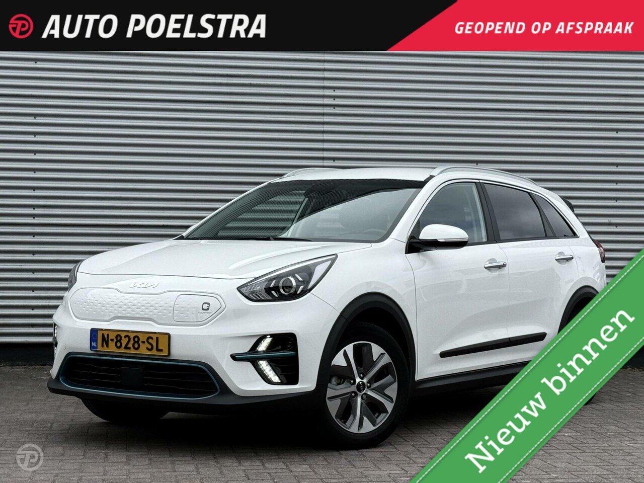 Kia e-Niro - Edition 64 kWh Facelift Trekhaak Stoel/Stuurwielverwarming Camera Navigatie DAB 3-Fase - AutoWereld.nl