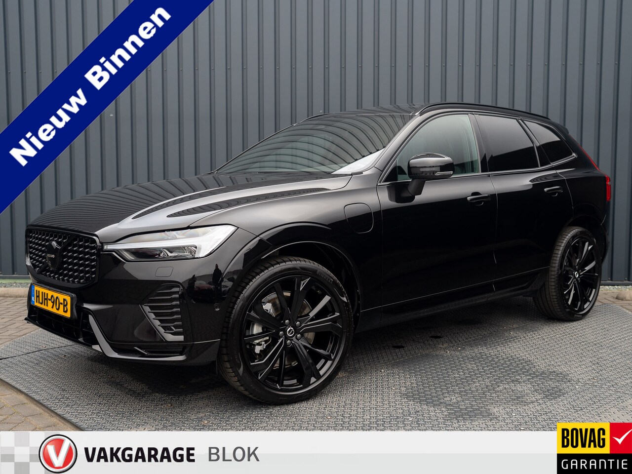 Volvo XC60 - 2.0 T6 Plug-in hybrid AWD Plus Black Edition | 360 Camera | Harman/Kardon | Trekhaak | Pan - AutoWereld.nl