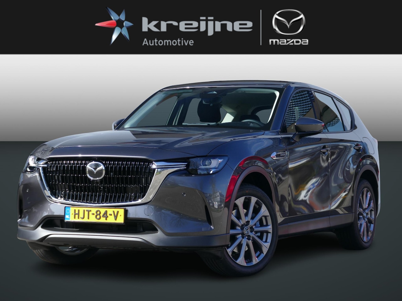 Mazda CX-60 - 2.5 e-SkyActiv PHEV Exclusive-Line | REGISTRATIE VOORDEEL | €13.364,- Voordeel | RIJKLAARP - AutoWereld.nl