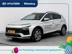 Hyundai Bayon - 1.0 T-GDI PREMIUM DCT | FACELIFT MODEL | NAVI | CLIMA | CRUISE | CAMERA | 16'' LMVELGEN |