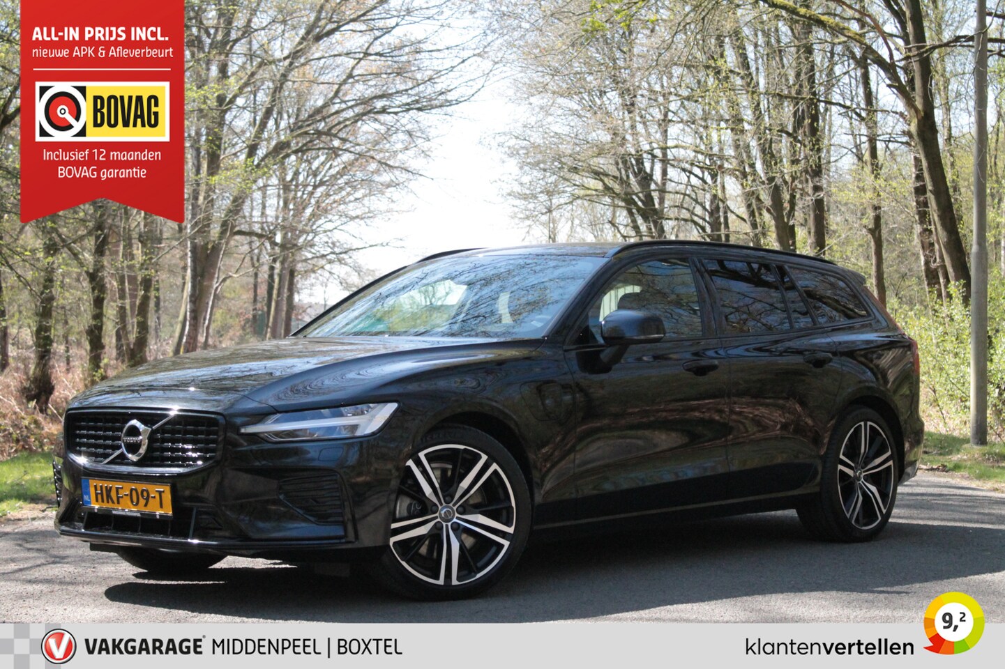Volvo V60 - 2.0 T8 AWD R-design | Trekhaak | Long Range - AutoWereld.nl