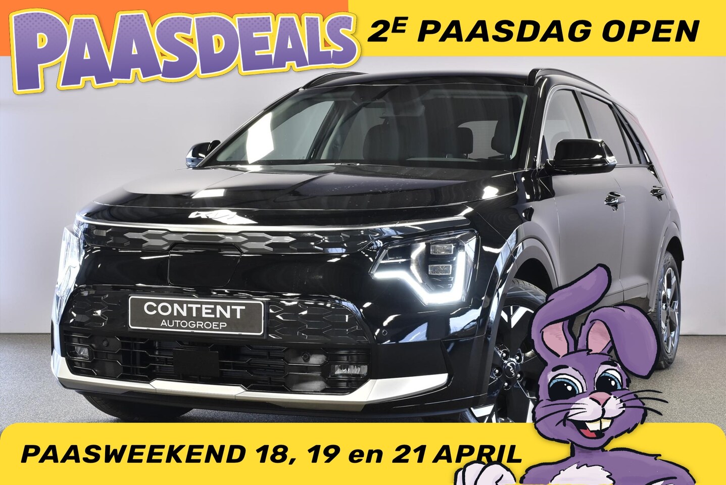 Kia e-Niro - 64,8 kWh 204pk Aut Air | DIRECT LEVERBAAR - AutoWereld.nl