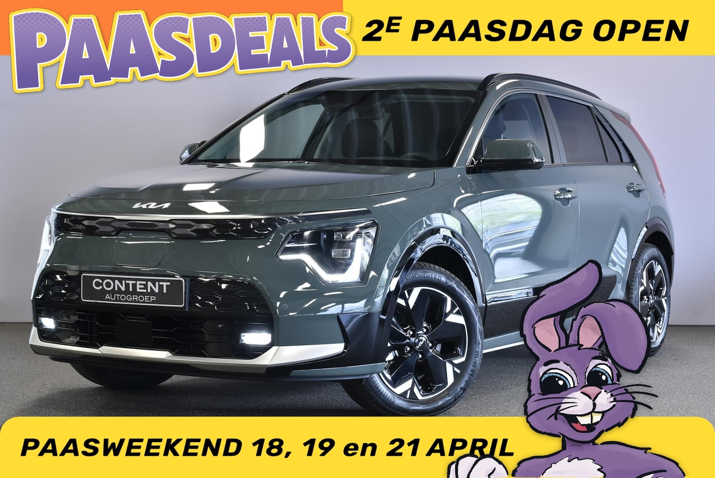 Kia e-Niro - 64,8 kWh 204pk Aut Air DIRECT LEVERBAAR - AutoWereld.nl