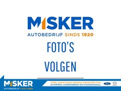 Ford Transit Custom - 300 2.0 TDCI L2H1L DC 170pk DUBBELCABINE ACHTERKLEP