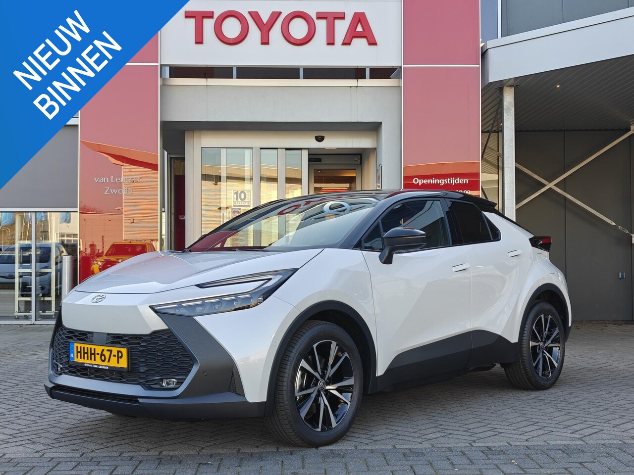 Toyota C-HR - 2.0 Plug-in Hybrid 220 Executive - AutoWereld.nl
