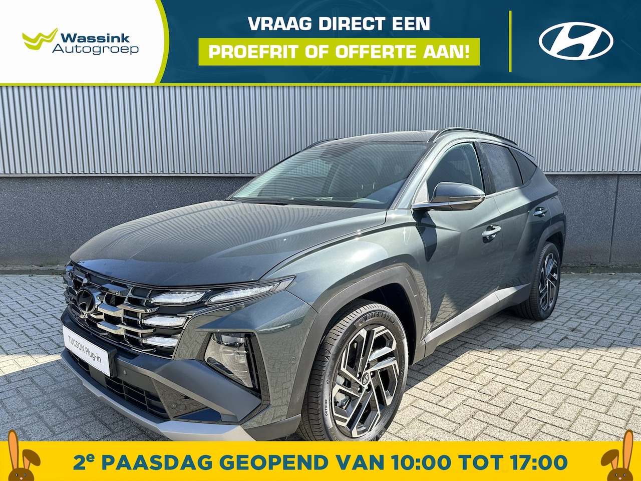 Hyundai Tucson - New 1.6 T-GDi PHEV 252pk 2WD Aut Com - AutoWereld.nl