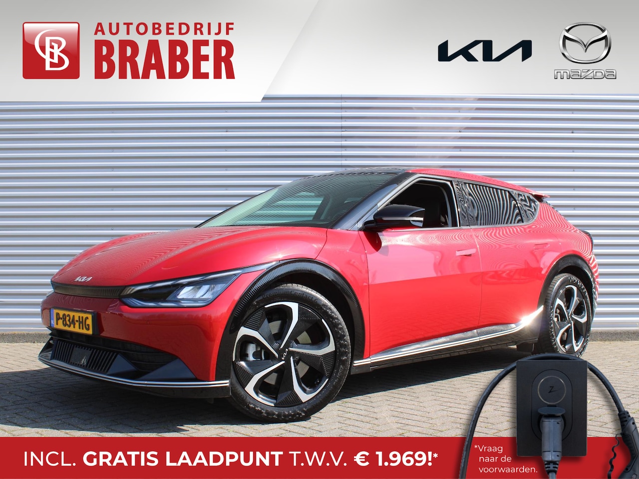 Kia EV6 - Plus Advanced 77.4 kWh | Schuif-/kanteldak | Stuur-/stoelverwarming + ventilatie | Camera - AutoWereld.nl
