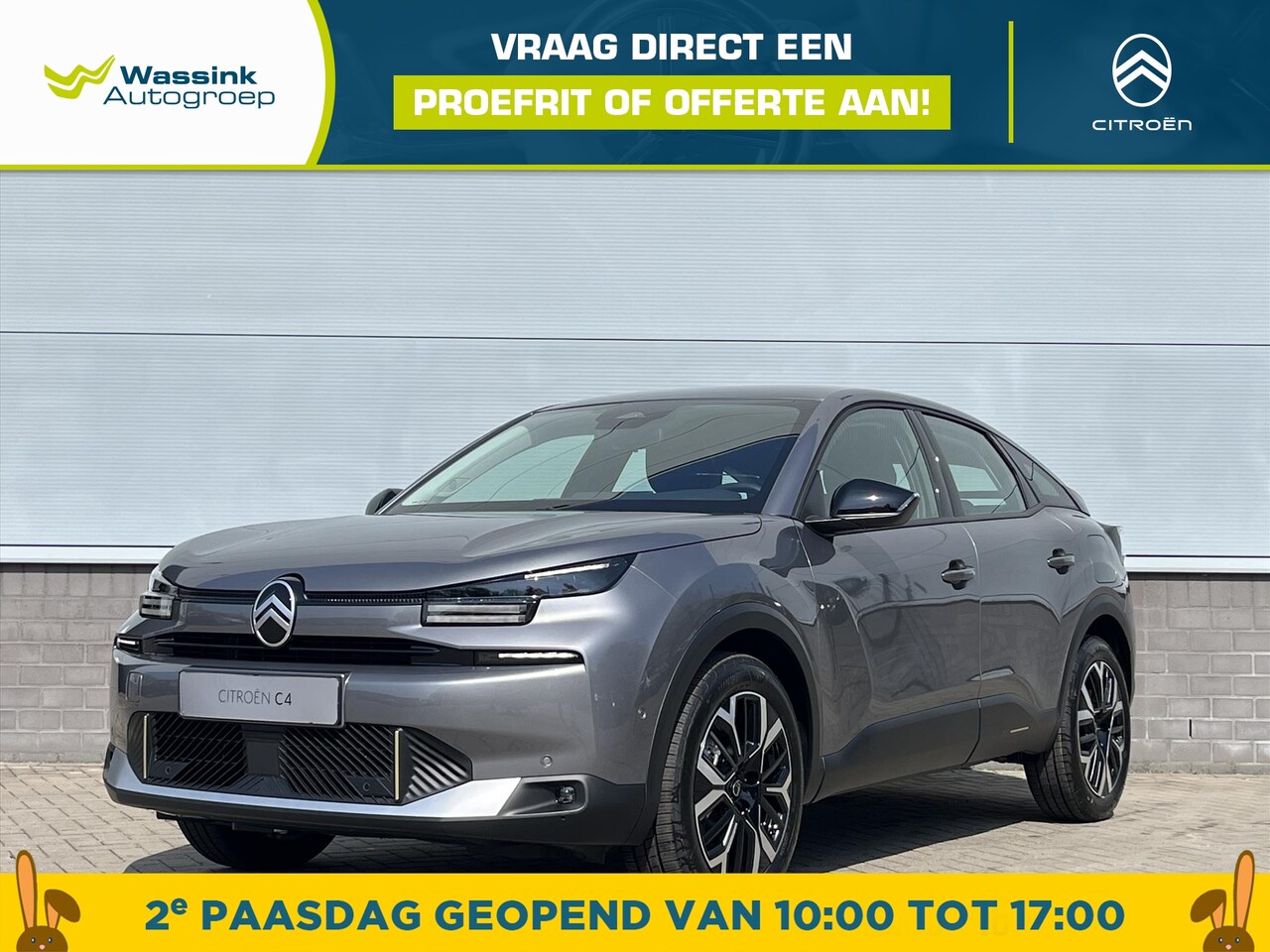 Citroën C4 - 1.2 Hybrid 136pk e-DCS6 Business | Stoelverwarming | Verwarmde Voorruit | Sensoren Voor + - AutoWereld.nl