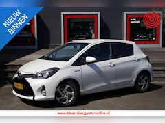 Toyota Yaris - 1.5 Hybrid Lease