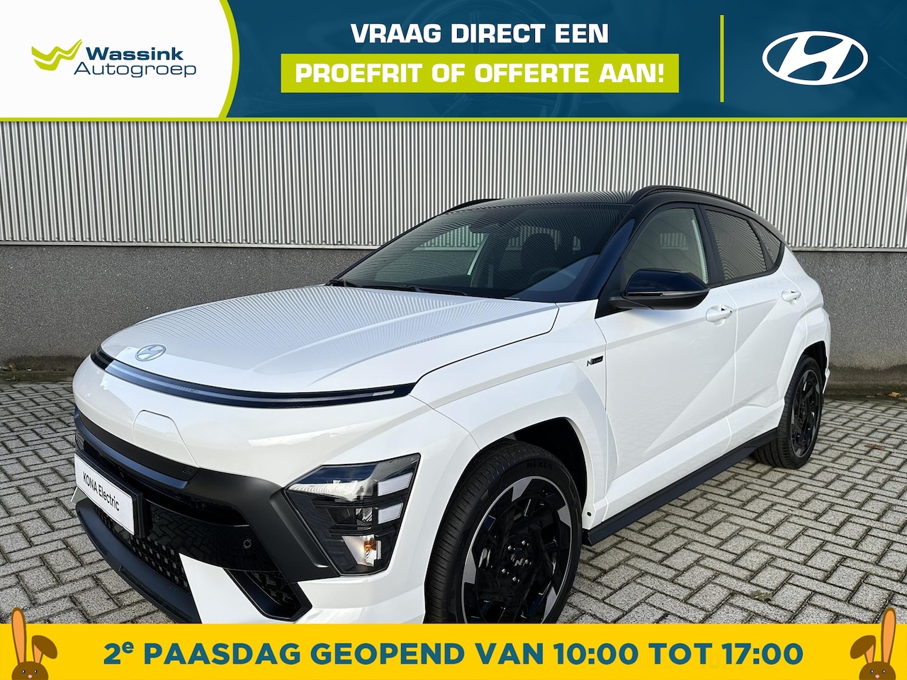 Hyundai Kona - New 65,4 kWh 217pk N Line Edition - AutoWereld.nl