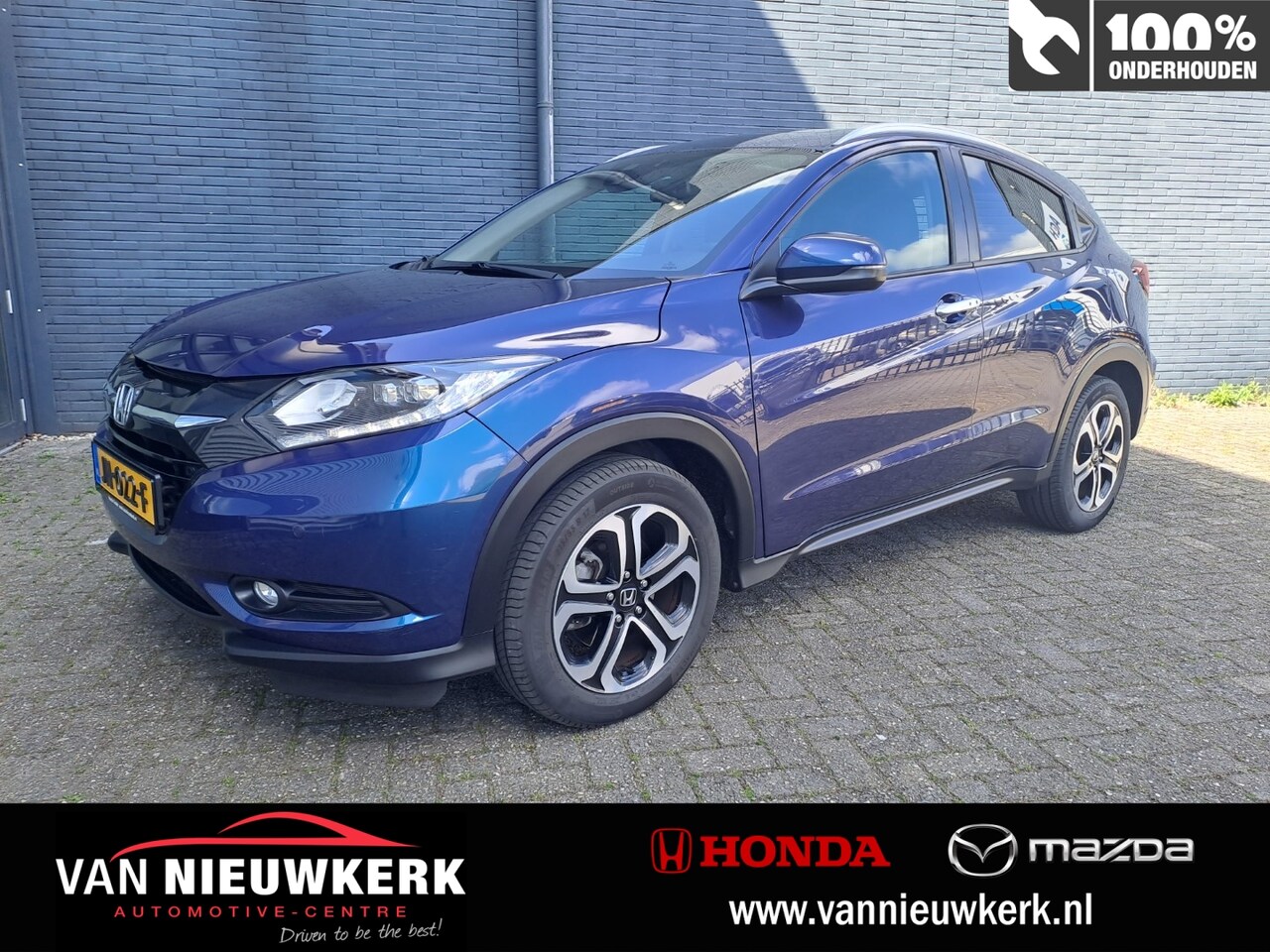 Honda HR-V - 1.5 i-VTEC 130pk Automaat Executive | Panoramisch kantel/schuifdak | Trekhaak | Navigatie - AutoWereld.nl