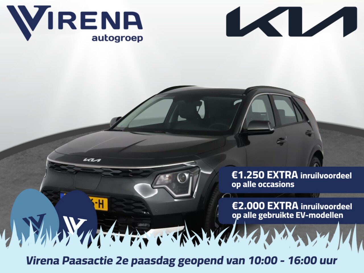 Kia Niro EV - DynamicLine 64.8 kWh - Navigatie - Apple Carplay/Android Auto - Parkeersensoren voor en ac - AutoWereld.nl