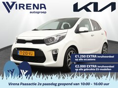 Kia Picanto - 1.0 DPi DynamicPlusLine - Navigatie - Apple Carplay - Cruise control - Electronic climate