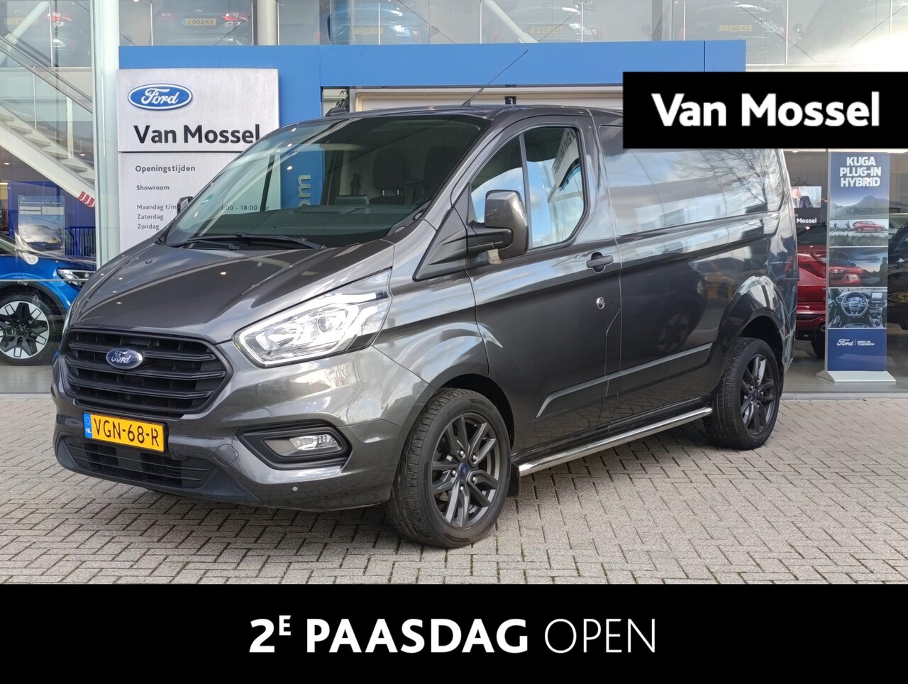 Ford Transit Custom - 280 2.0 TDCI L1H1 Trend 280 2.0 TDCI L1H1 Trend - AutoWereld.nl
