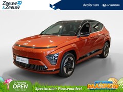 Hyundai Kona Electric - Comfort Smart 65.4 kWh UIT VOORRAAD | AKTIE PRIJS | 2025