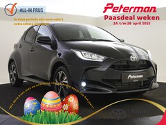 Toyota Yaris - Hybrid First Edition | Modeljaar 2024 | Nieuw & direct lever