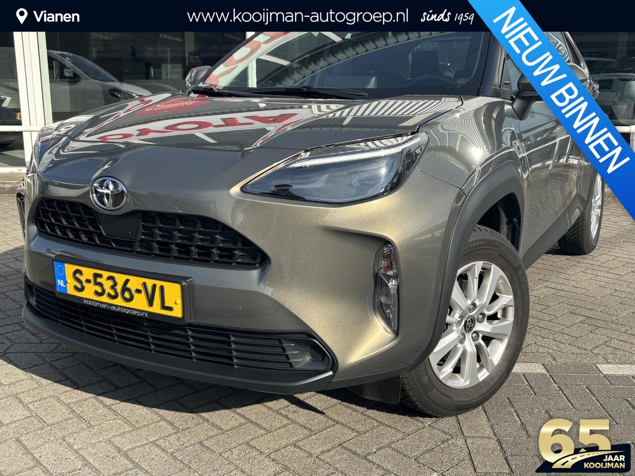 Toyota Yaris Cross - 1.5 VVT-I Active 1.5 VVT-I Active - AutoWereld.nl