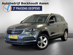 Skoda Karoq - 1.0 TSI Ambition | Navi | Apple Carplay | Trekhaak