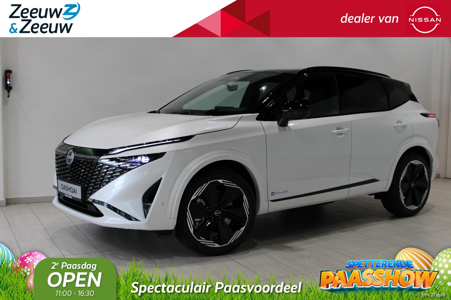 Nissan Qashqai - 1.5 e-Power N-Design | € 8.000,= VOORRAAD KORTING | PANORAMISCH DAK| COLD PACK | - AutoWereld.nl