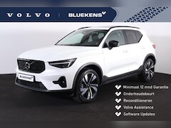 Volvo XC40 - B3 Plus Dark - Panorama/schuifdak - IntelliSafe Assist & Surround - 360º Camera - Verwarmd