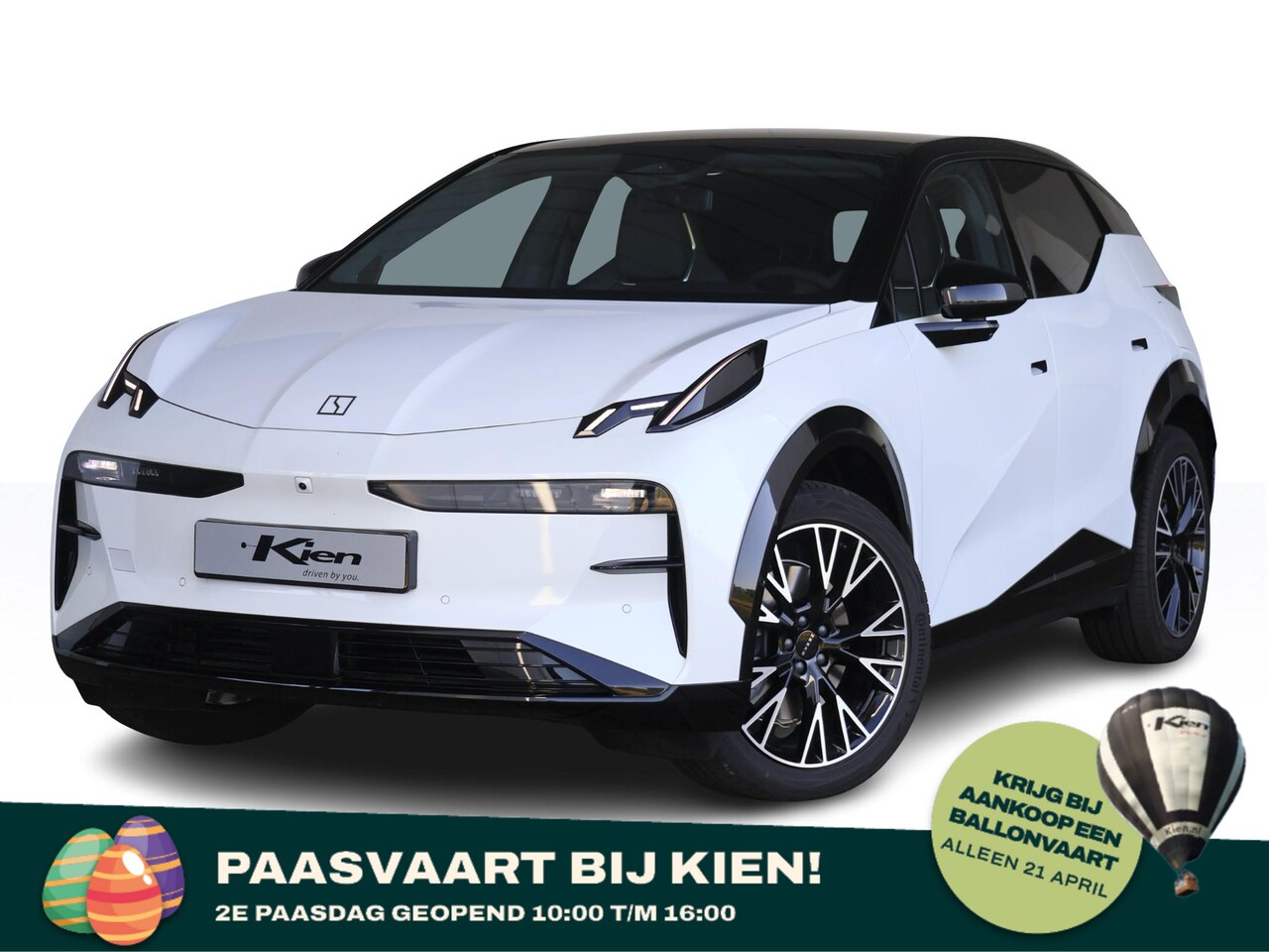 ZEEKR X - AWD Privilege 69 kWh | 428 PK | Panoramadak | stoelverwarming/-koeling | - AutoWereld.nl