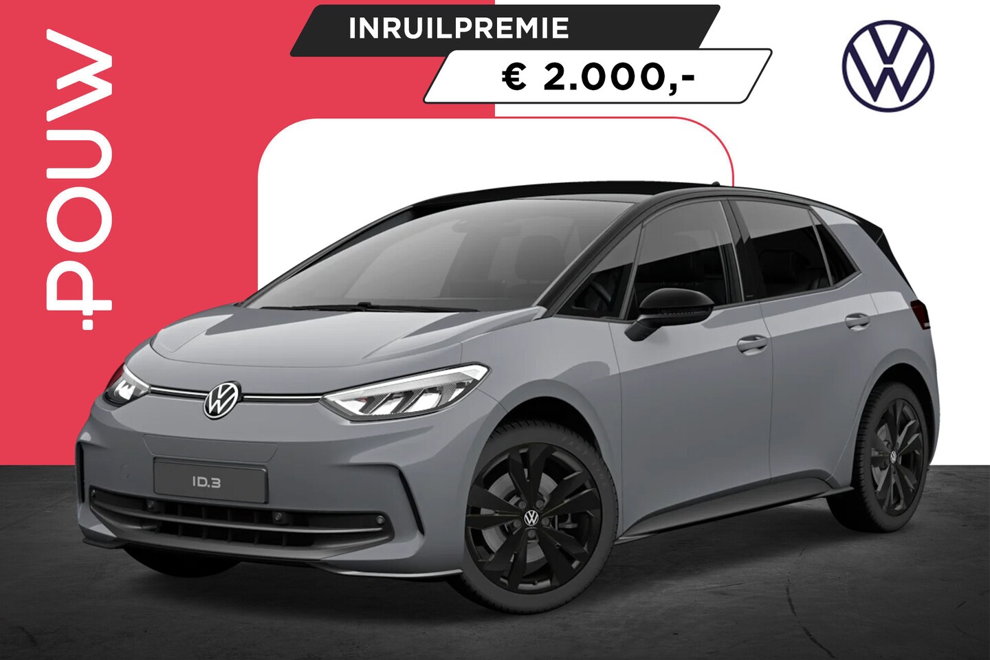Volkswagen ID.3 - Limited Edition 52 kWh 170pk | LMV 19'' | Cruise Control Adaptief - AutoWereld.nl