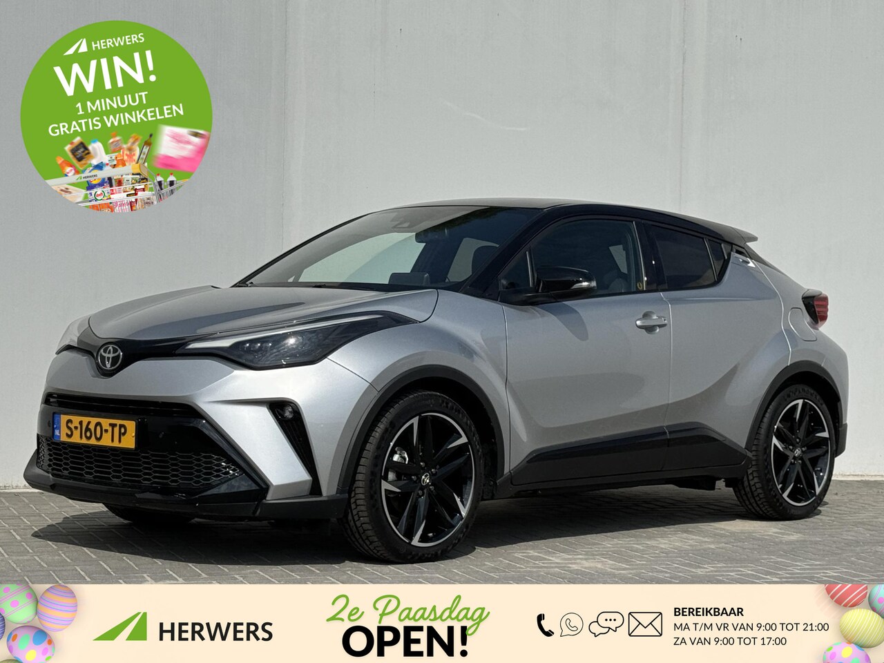 Toyota C-HR - 2.0 Hybrid GR-Sport / Origineel Nederlands / 184 PK! / Apple Carplay & Android Auto / Zome - AutoWereld.nl