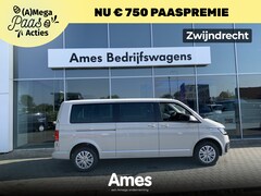 Volkswagen Transporter Caravelle - 2.0 TDI 150PK DSG DC | FULL OPTION | Led | digital cockpit | Leer |