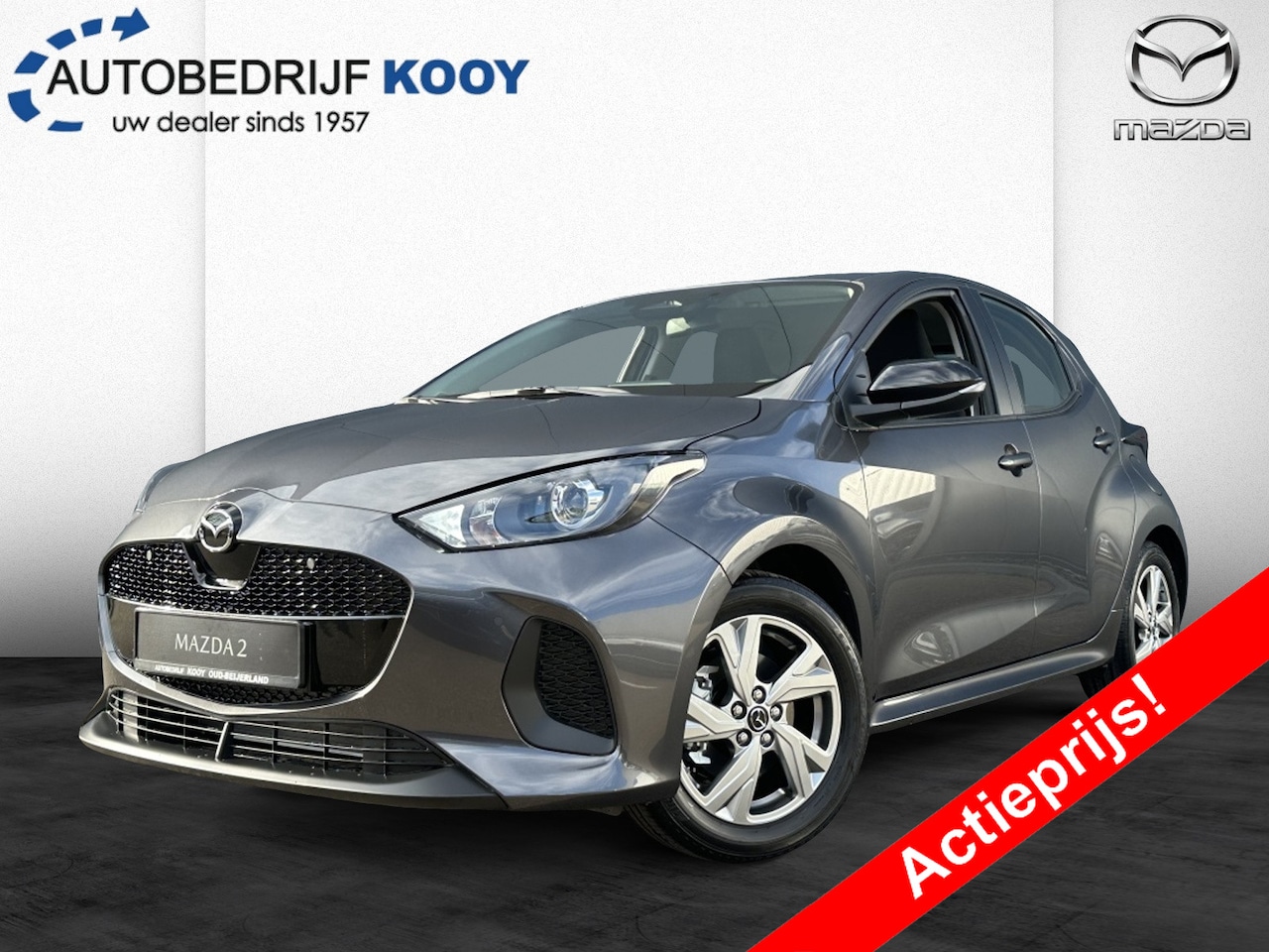 Mazda 2 Hybrid - 1.5 Exclusive-line 1.5 Exclusive-line - AutoWereld.nl