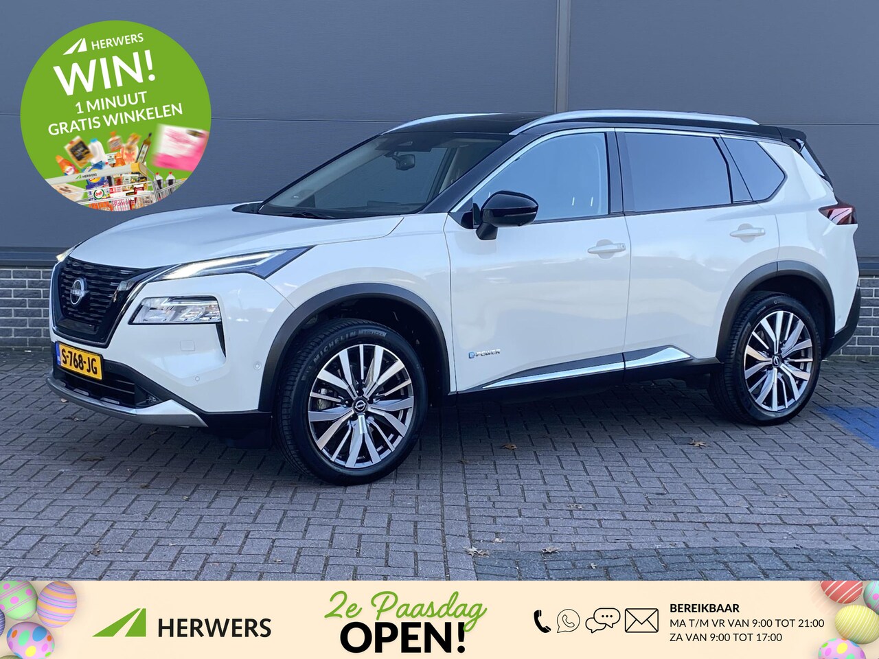 Nissan X-Trail - 1.5 e-4orce Tekna Plus 4WD 7p. / leder / Apple Carplay / Cruise Control / Panoramadak / St - AutoWereld.nl