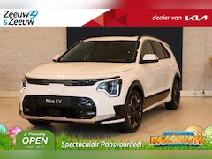 Kia Niro EV - Plus 64.8 kWh | Navi | Camera | Climate Control | Privacy Glass | €4000, - inruilvoordeel