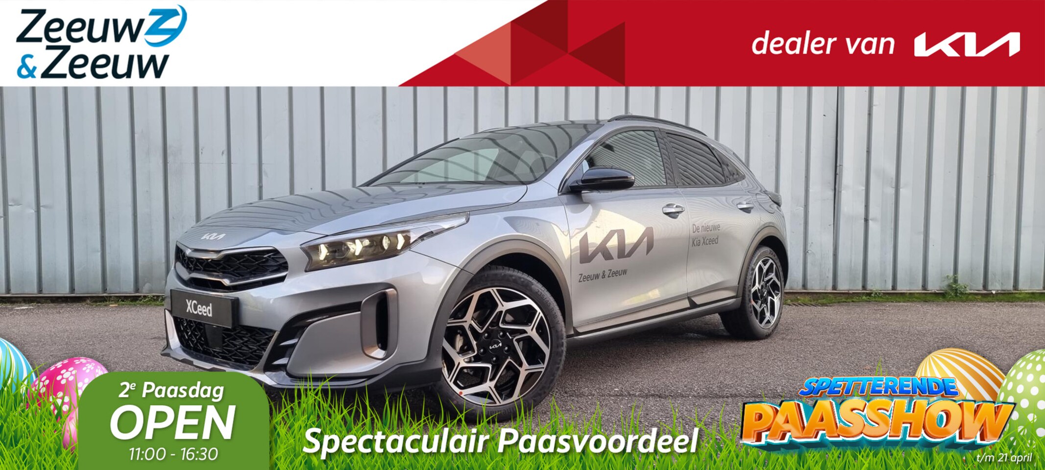 Kia XCeed - 1.5 T-GDi GT-Line First Edition NIEUW TE BESTELLEN - AutoWereld.nl