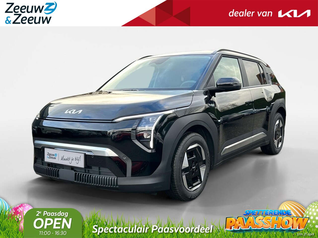 Kia EV3 - Plus 81.4 kWh | Enkele op voorraad voor meer info bel 015 - 3109955 | NU MET €3.000,- inru - AutoWereld.nl