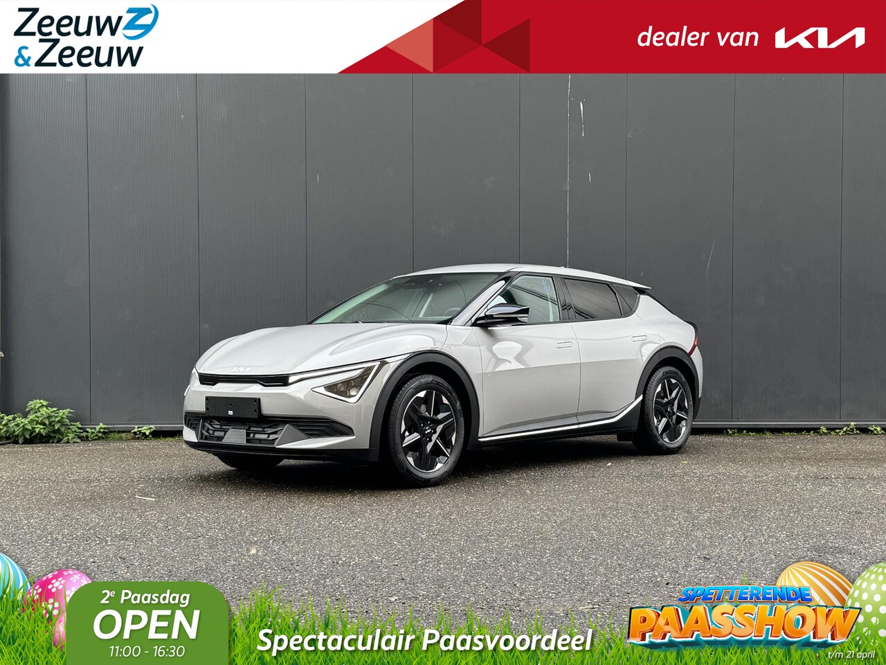 Kia EV6 - Air 84 kWh VANAF NU TE BESTELLEN | 582KM Actieradius | €2.000,- Inruilpremie | Stoel en st - AutoWereld.nl