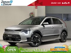 Kia Niro EV - Plus Advanced 64.8 kWh | Nu te bestellen | 463 km WLTP-actieradius | Schuif-/Kanteldak | H