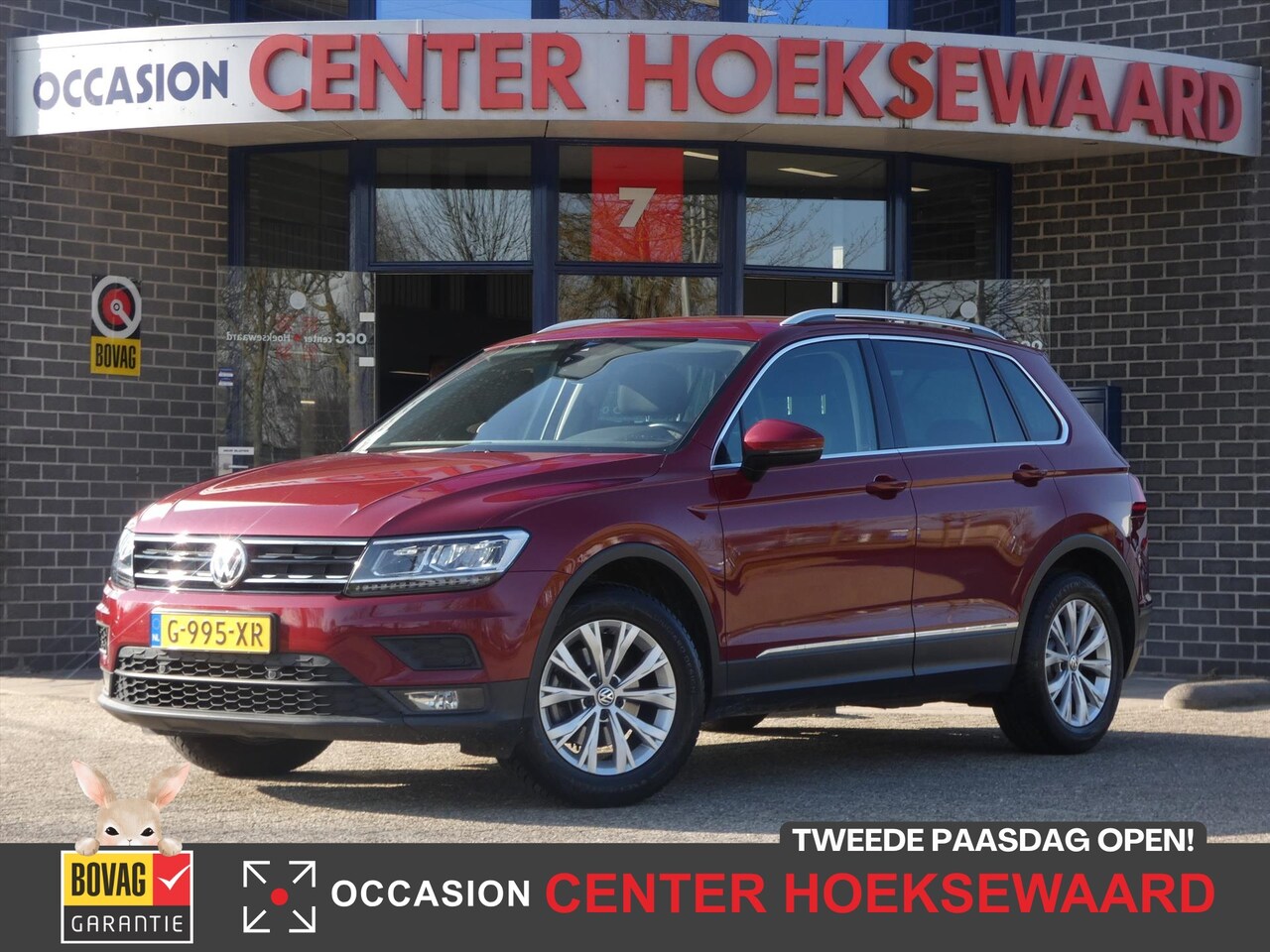 Volkswagen Tiguan - 1.5 TSI ACT 150pk DSG Comfortline Business | Led | Virtual | Trekhaak | - AutoWereld.nl