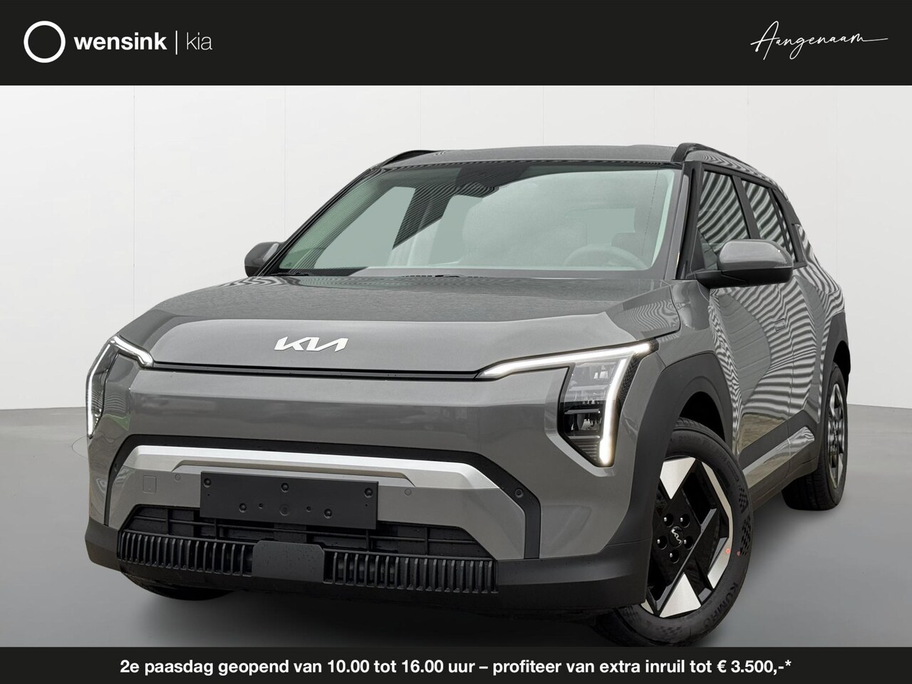 Kia EV3 - Air 81.4 kWh | DIRECT RIJDEN VOORRAAD AUTO!!! | Tijdelijk Kia inruilpremie € 3000,- Bij Aa - AutoWereld.nl