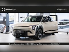 Kia EV3 - GT-Line 81.4 kWh - | private lease vanaf €604, - | Tijdelijk Inruilpremie € 3000, 00 | Nu