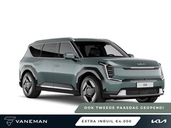 Kia EV9 - First Edition 76.1 kWh | Kunstlederen bekleding | Warmtepomp