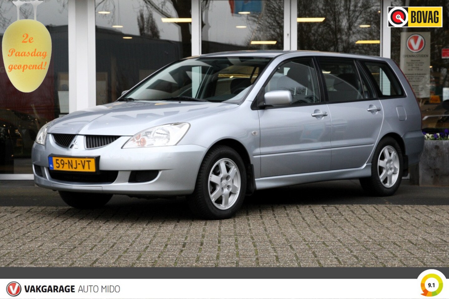 Mitsubishi Lancer Station Wagon - 1.6i Automaat Comfort -1e eigenaar- -Lage KM stand- - AutoWereld.nl