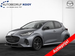 Mazda 2 Hybrid - 1.5 Homura