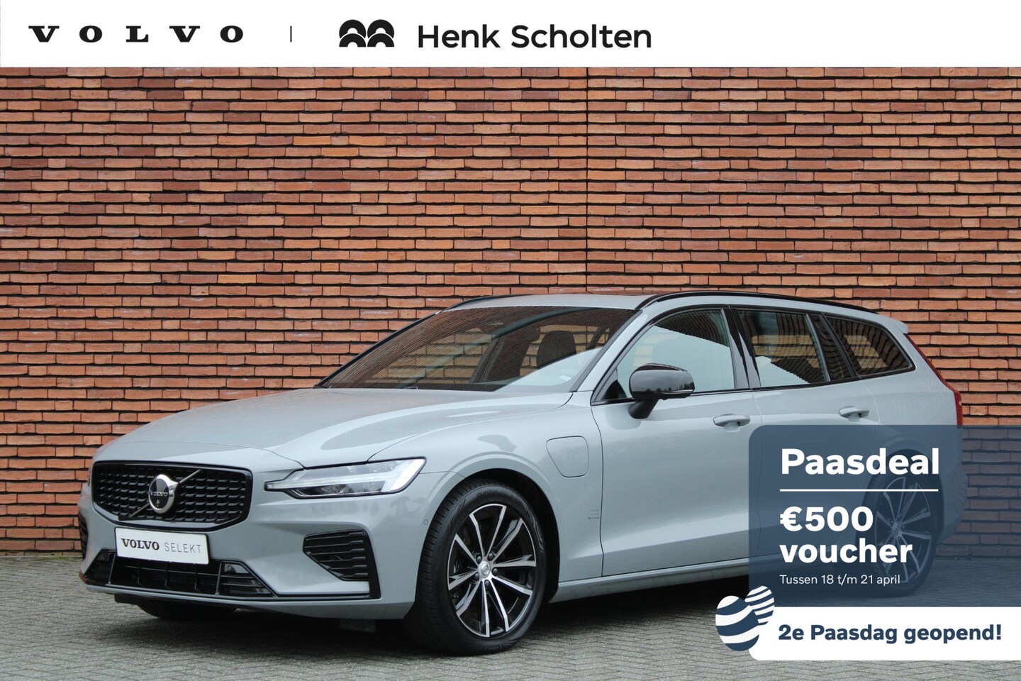 Volvo V60 - T6 AUT8 Recharge AWD 350PK Plus Dark | Panoramisch Schuif-/kanteldak | 360 graden camera | - AutoWereld.nl