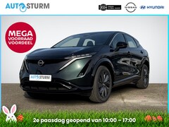 Nissan Ariya - Limited Edition 66 kWh