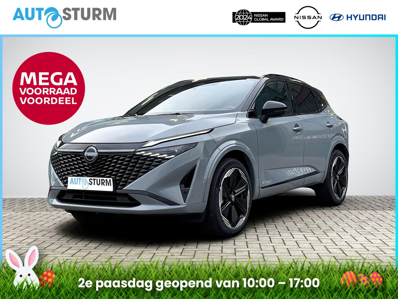 Nissan Qashqai - 1.5 e-Power N-Design Panoramadak + Cold Pack - AutoWereld.nl