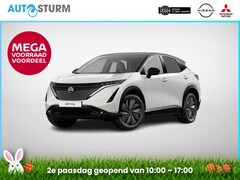 Nissan Ariya - Limited Edition 91 kWh