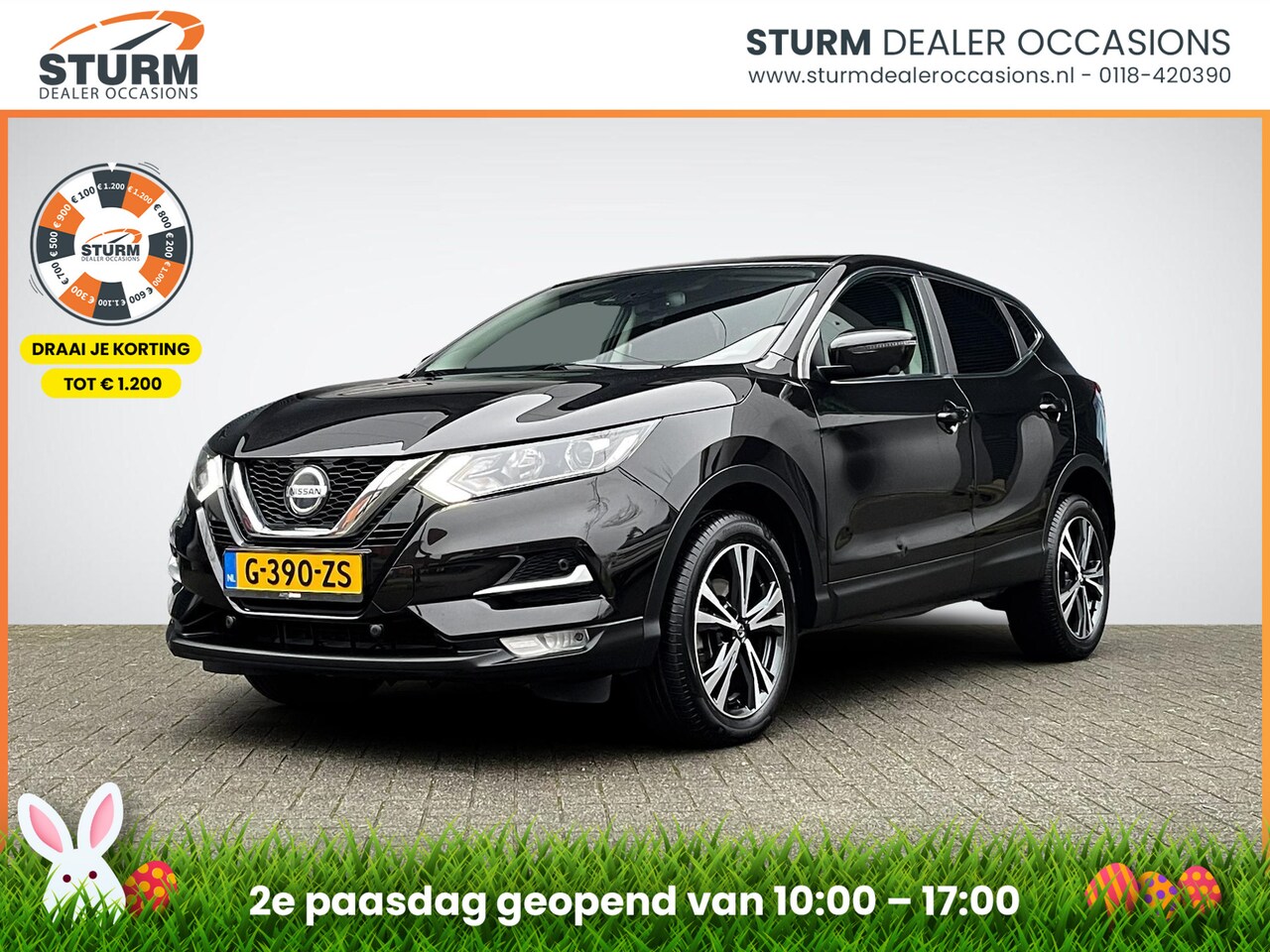 Nissan Qashqai - 1.3 DIG-T N-Connecta | Trekhaak | Apple Carplay/Android Auto | Keyless Entry | 360° Camera - AutoWereld.nl