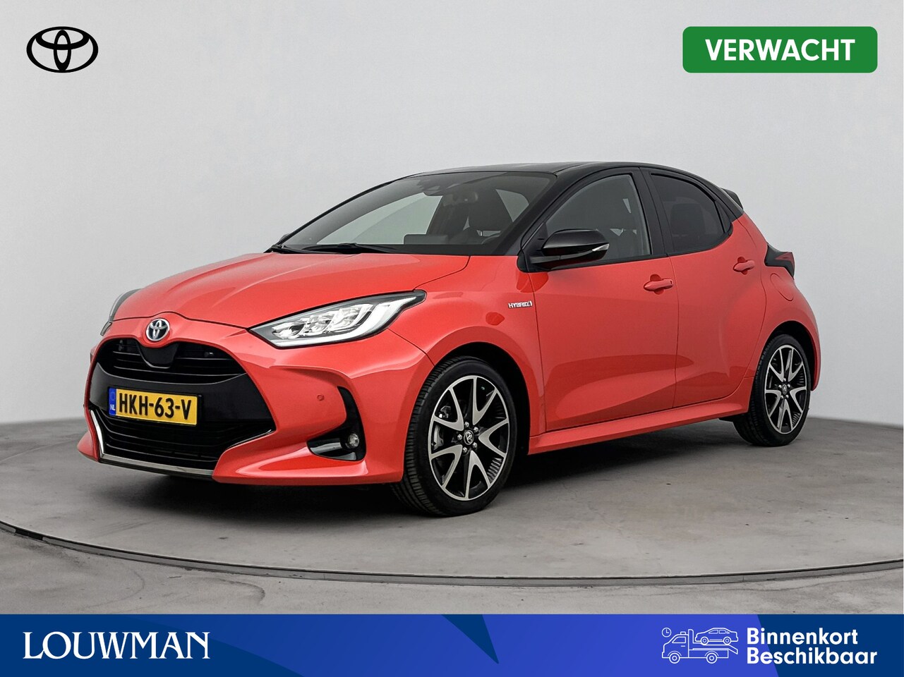 Toyota Yaris - 1.5 Hybrid Launch Edition Limited - AutoWereld.nl